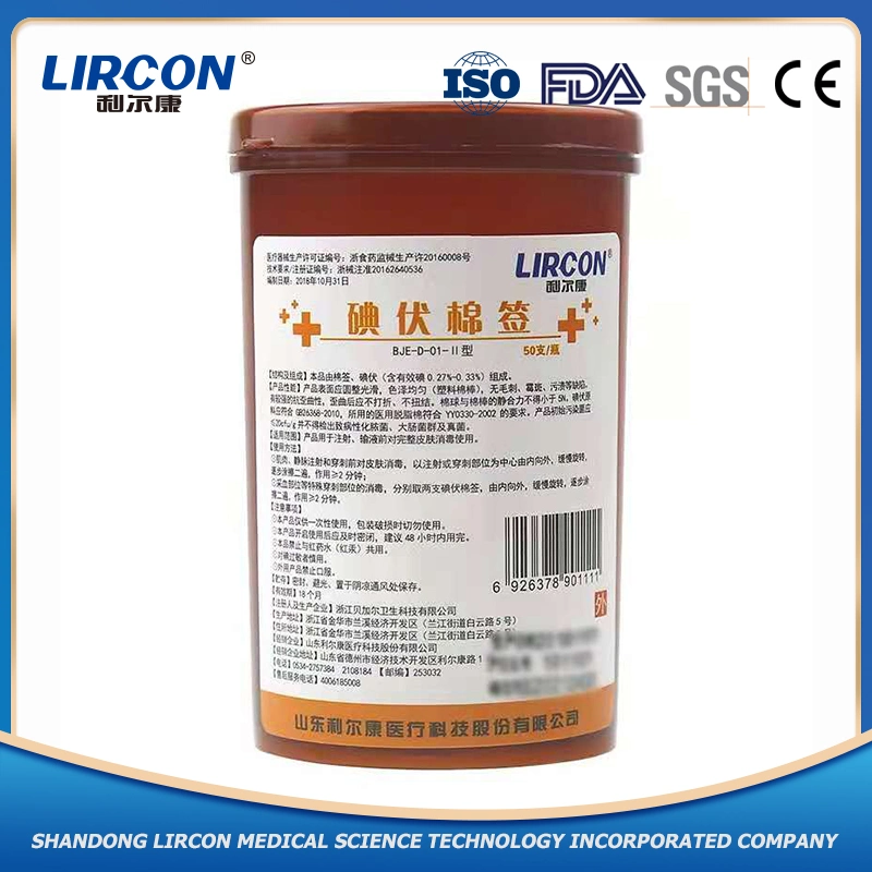 Barrel Design Iodophor Sterile Iodophor Liquid Filled Cotton Swab