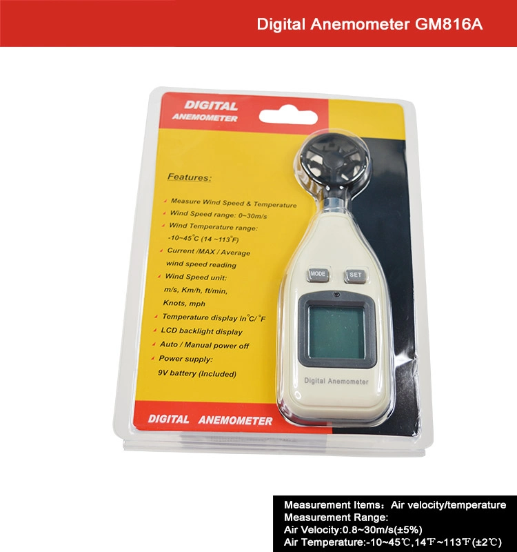 Anemómetro Digital inalámbrica portátil para la venta