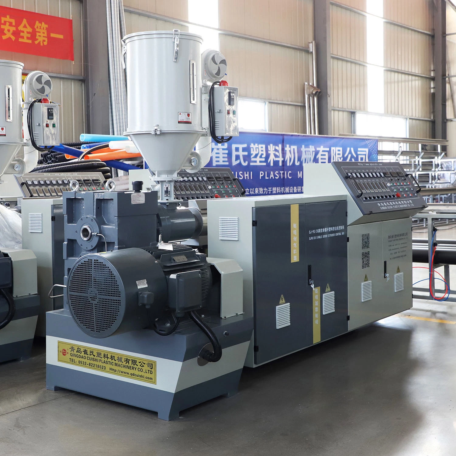 Extruder Machine PE Pipe Extrusion Line