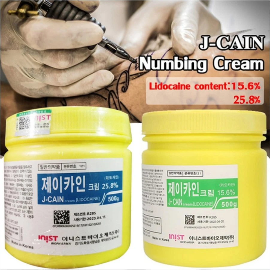 New Jcain 500g J Cain 79.9% Numbing Cream Gold 79.9% J-Cain for Microneedling Permanent Makeup Supply