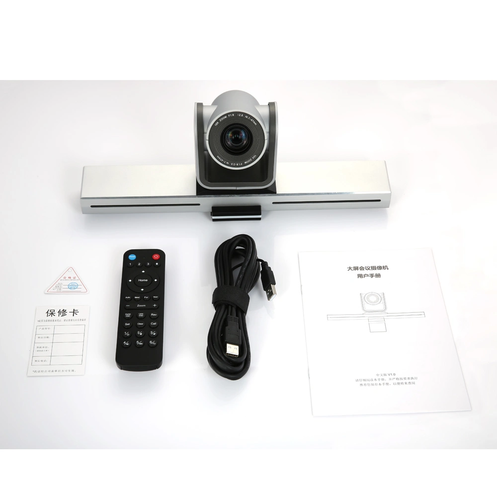 Meeting Room Conference PTZ Camera for All-in-one PC