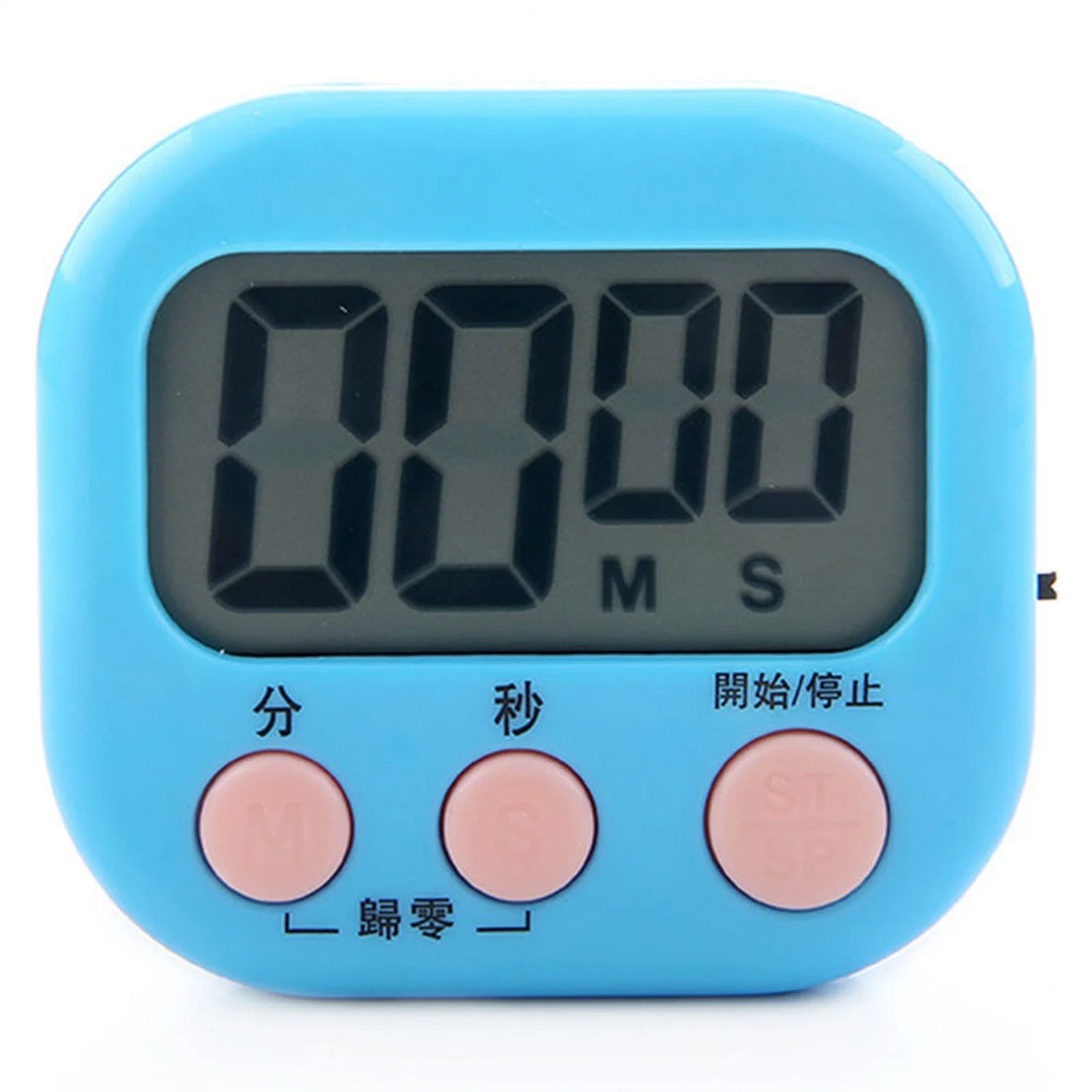 Classroom Egg Magnetic Digital Stopwatch Clock Kitchen Timer for Teacher Study Exercise Oven Cook Baking Desk