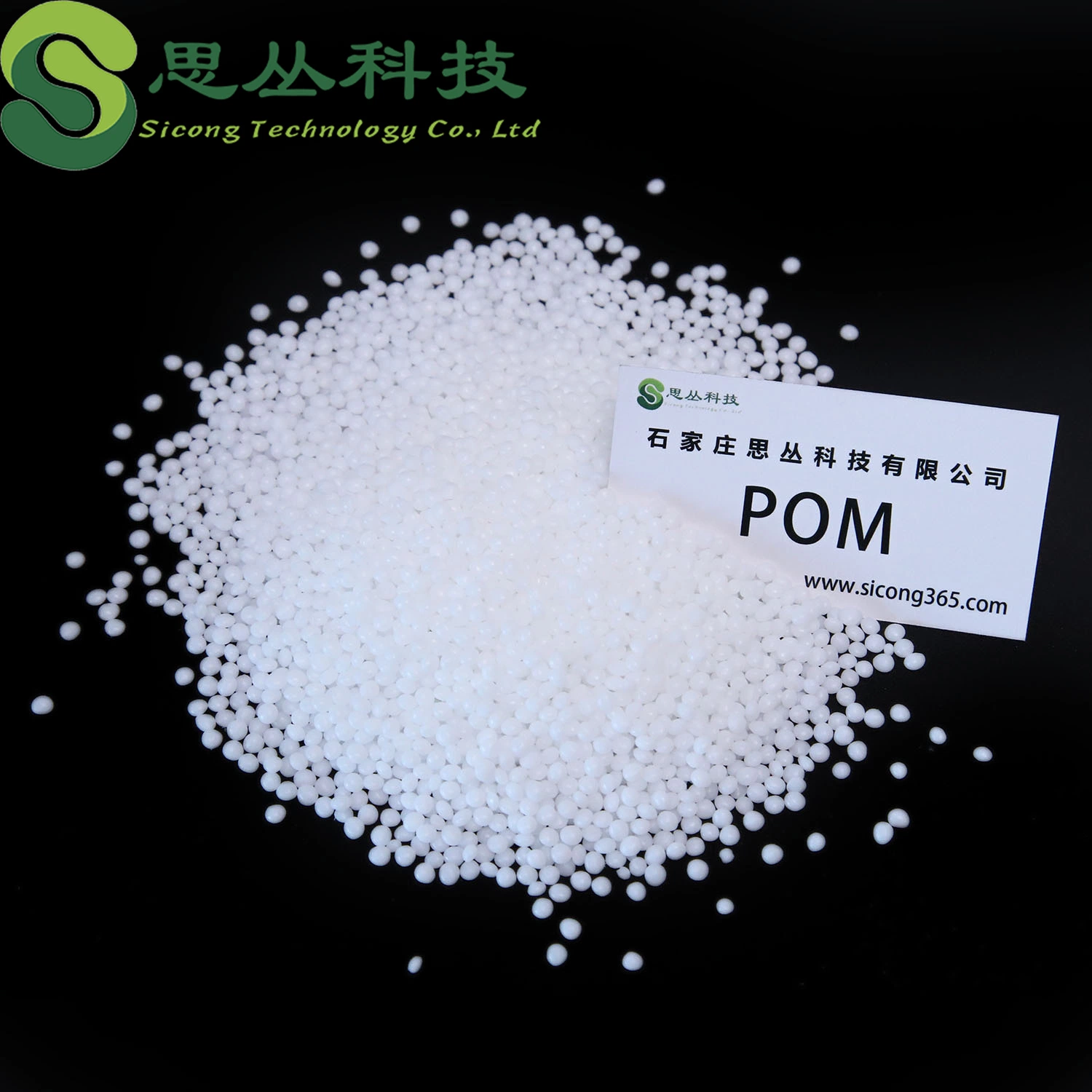Excellent Price Supply Injection Grade POM Raw Material M90-44 Polyformaldehyde Gear Special
