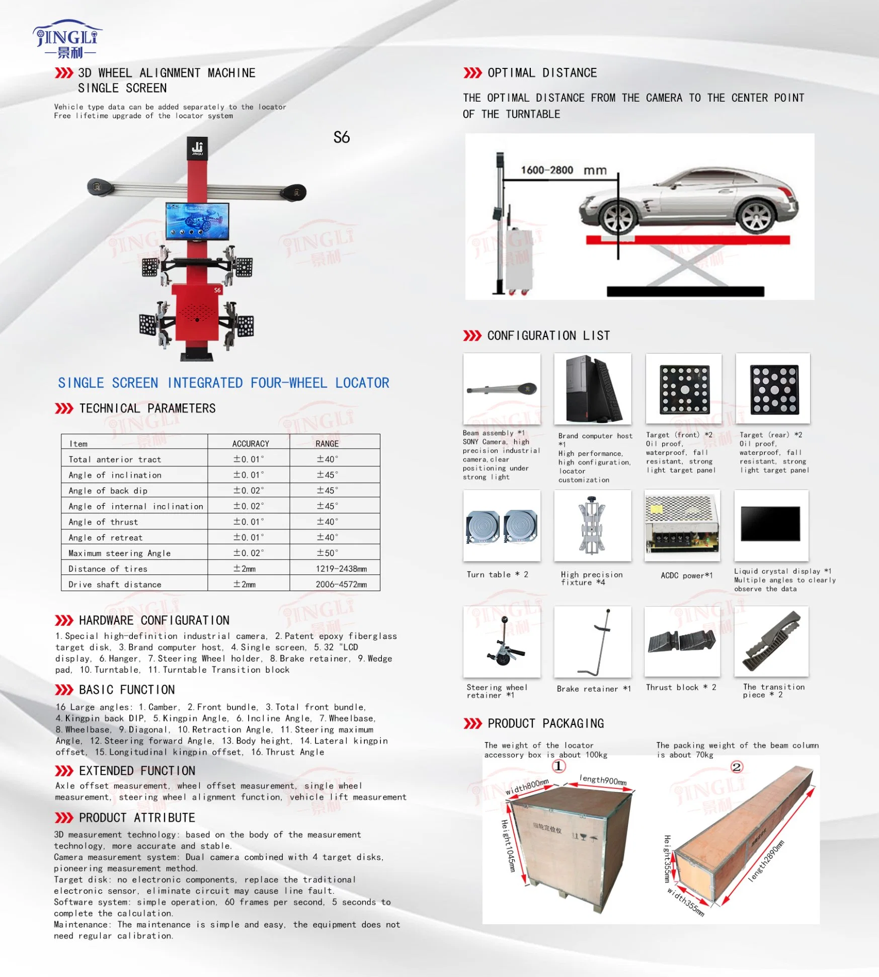 3D Wheel Alignment Machine S6 Garage /Automobile Maintenance Single Screen with Laptop