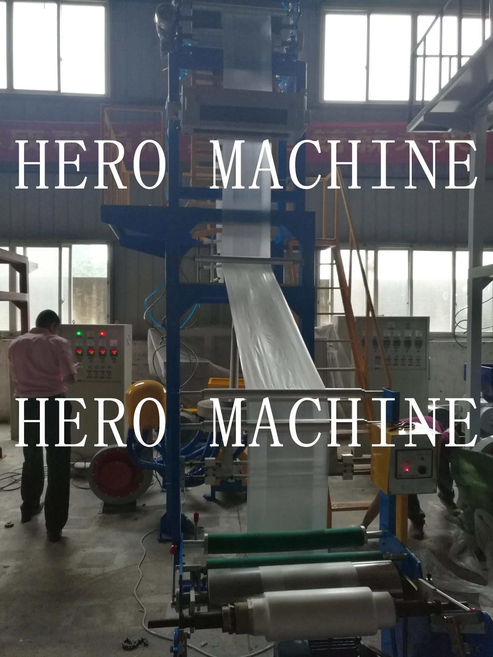 Single Layer Stretch Green House PVC Shrink ABA LDPE HDPE Plastic Ziplock Bag Rotary PP PE Mini Laboratory Film Blowing Machine