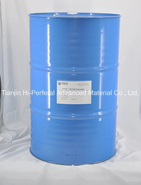 DS-195L dispersion agent for titanium dioxide as coating auxiliary agent