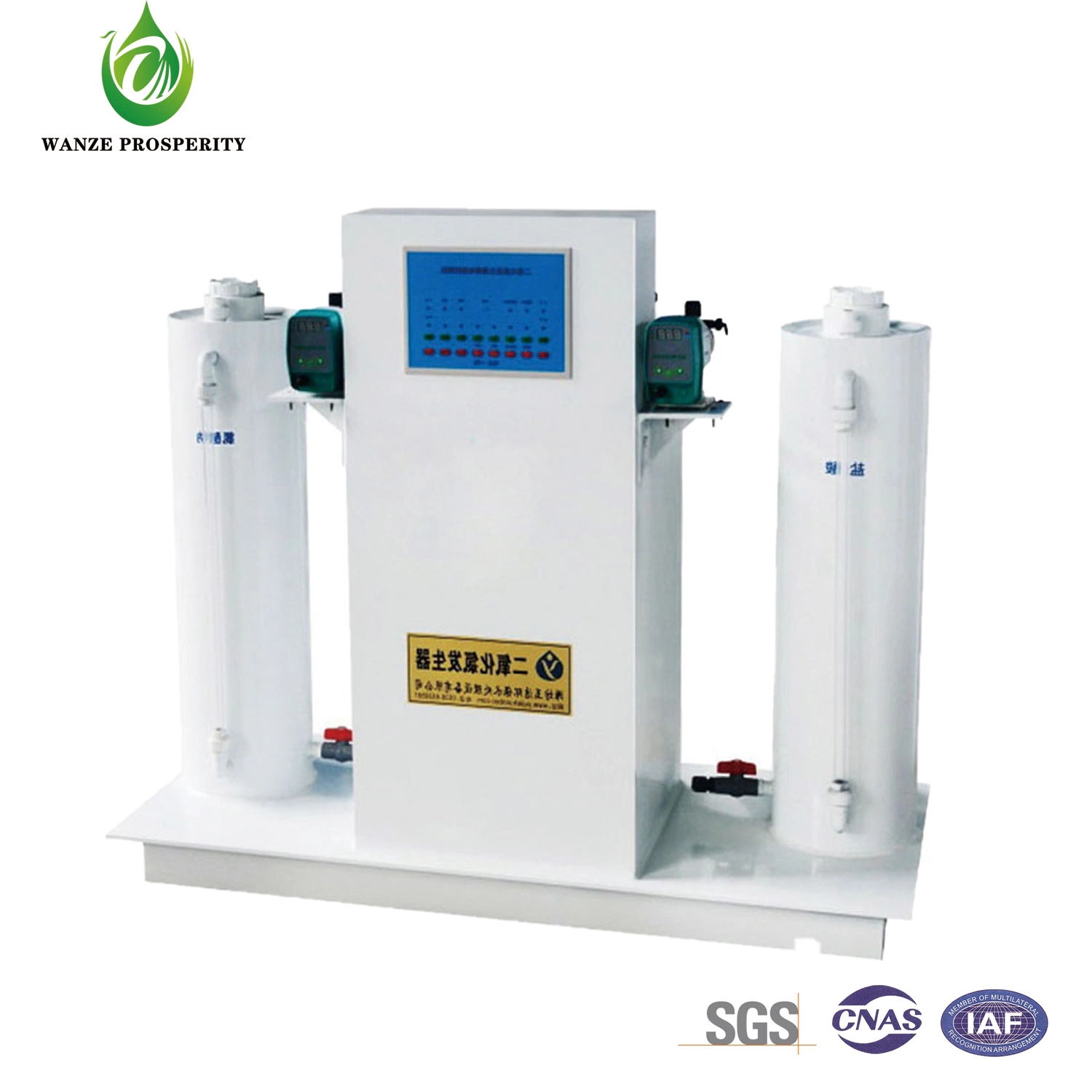 Chlorine Dioxide Sterilizer Distillery Water Disinfection and Purification