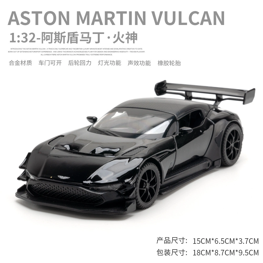 (Acrylic box) Simulation 1: 32 Martin Vulcan Alloy Racing Car Diecast Model Car