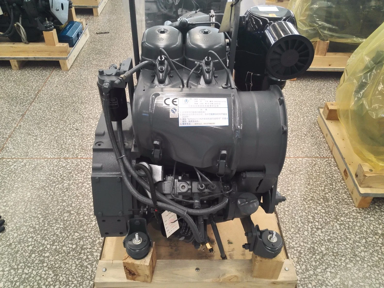 O motor diesel F2l912 arrefecido a ar 14kw/1500rpm para gerador