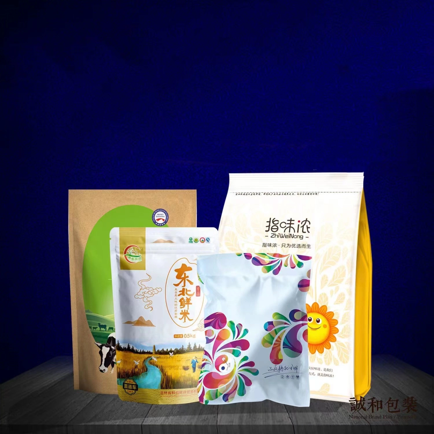 Custom Printed Aluminum Foil Plastic Packaging Pouch for Tuna Rice Food Grade Bags