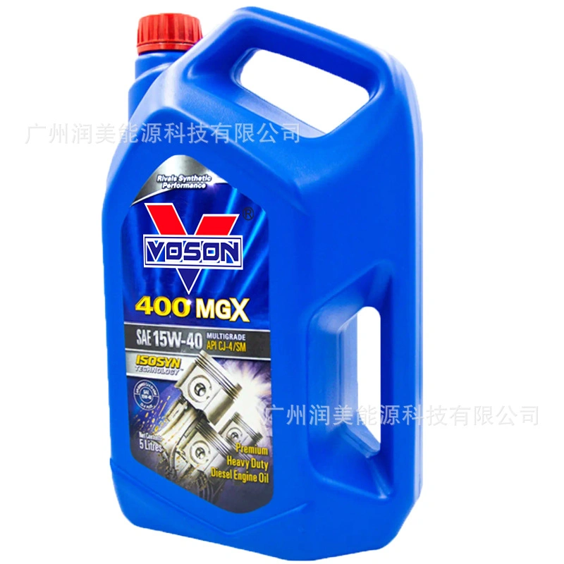 Manufacture and Export 5L Diesel Engine Oil Petrol Engine Oil High Temperature Wear Resistant Fuel Car Oil