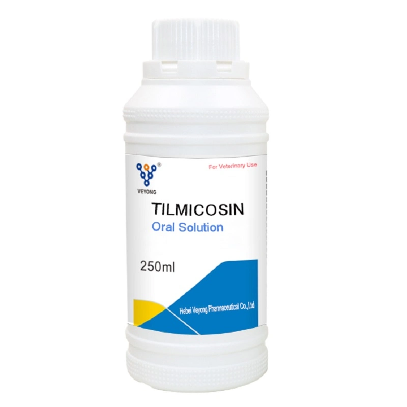 Veterinary Medicine Factory Supplier, Tilmicosin Phosphate, GMP, Veterinary Drug From China Pharmaceutical Manufacturers