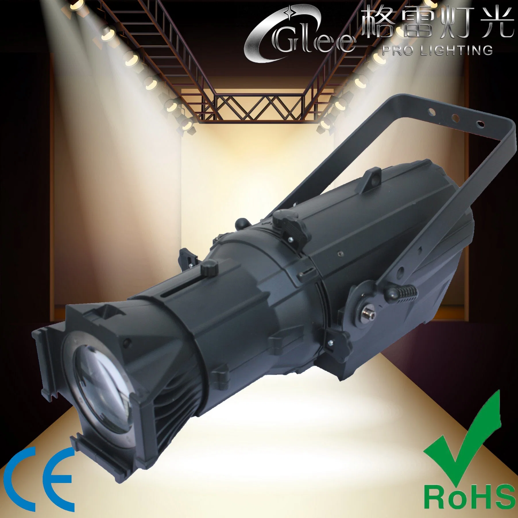 300W Cold Warm Bi-Color White 2in1 LED Theatrical Ellipsoidal Profile