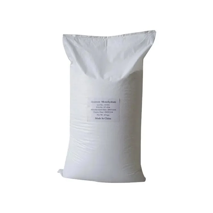 Оптовая цена Федрители пищевой категории Dextrose Anhydrous CAS 50-99-7