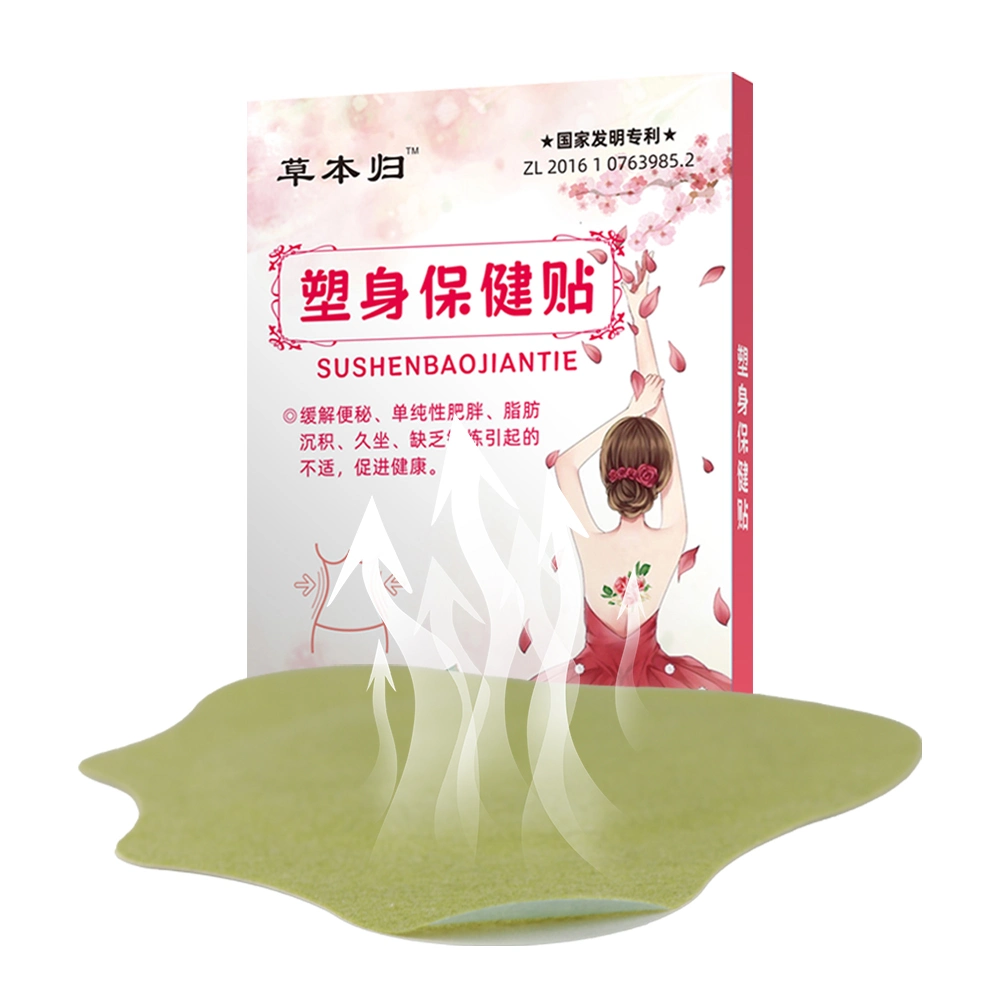 External Use Health Weight Loss Chinese Herbal Slim Belly Patch