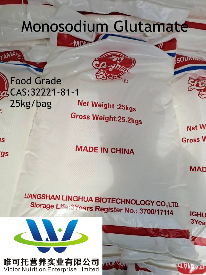 Lowest Price Monosodium Glutamate 99% with High Quality