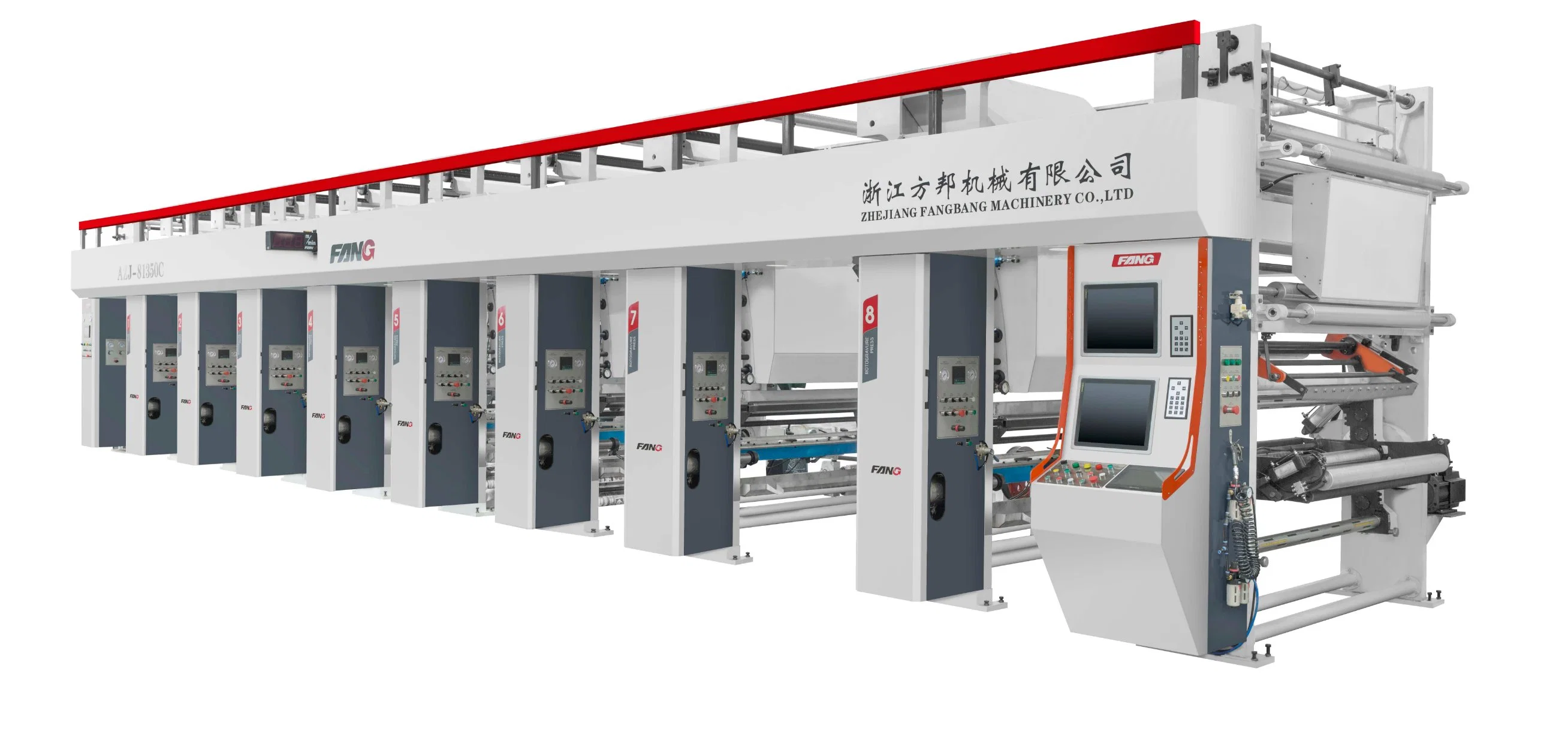 Specialized Dyeing Gravure Printing Machine in 90 Mpm