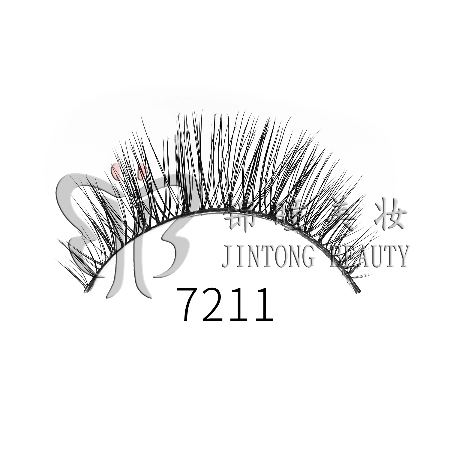 2022 Trend Style Eye Lash Maker for Holiday Beauty Eye Lash Handmade Eye Lash, Fashion Magnetic Eyelash