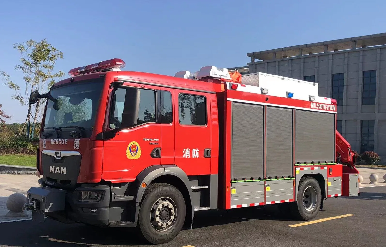 Camião de água para incêndios florestais obturador de alumínio