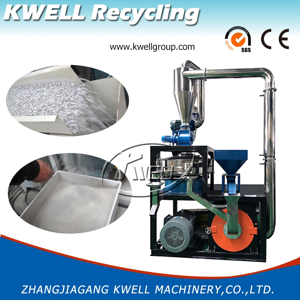 PP PE Rotary Blade Grinder Eddy Current Grinding Machine for Recycling PVC Pet EVA ABS