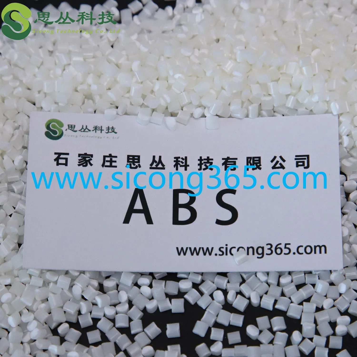 ABS Virgin Granules High Strength Flame Retardant ABS CAS 9003-56-9 for Electronic Application Auto Parts