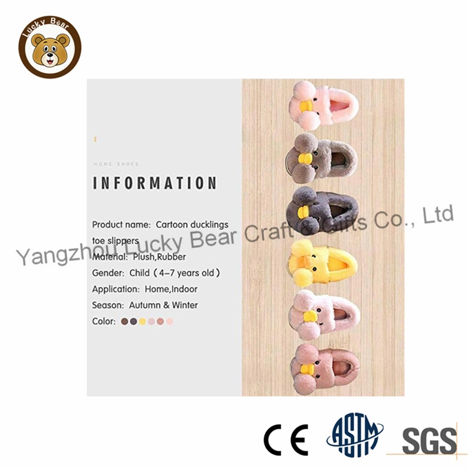 Wholesale/Supplier China New Design Plush Animal Duck Shoes