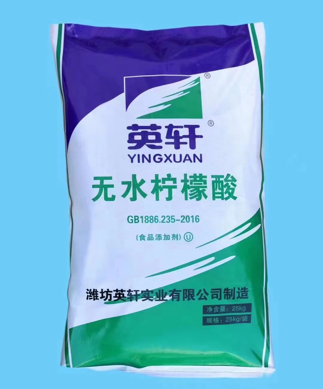 Food Additive Ensign Ttca Food Grade Citric Acid Monohydrate