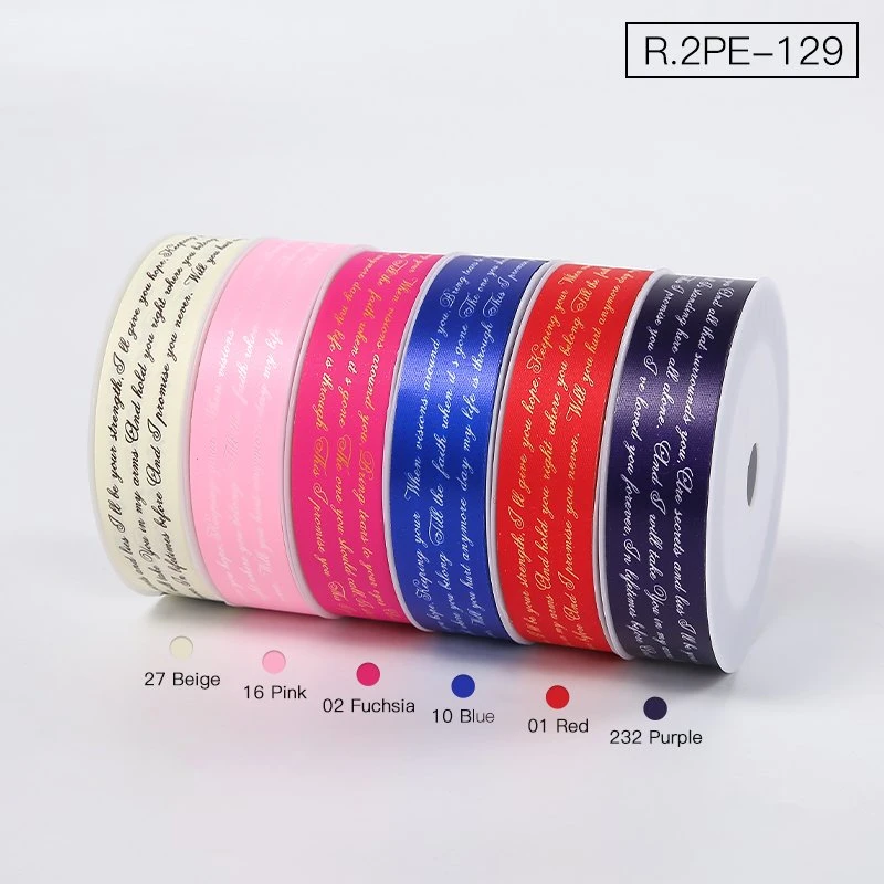 PP Ribbon for Gift Wrapping Recycled Plastic Ribbon