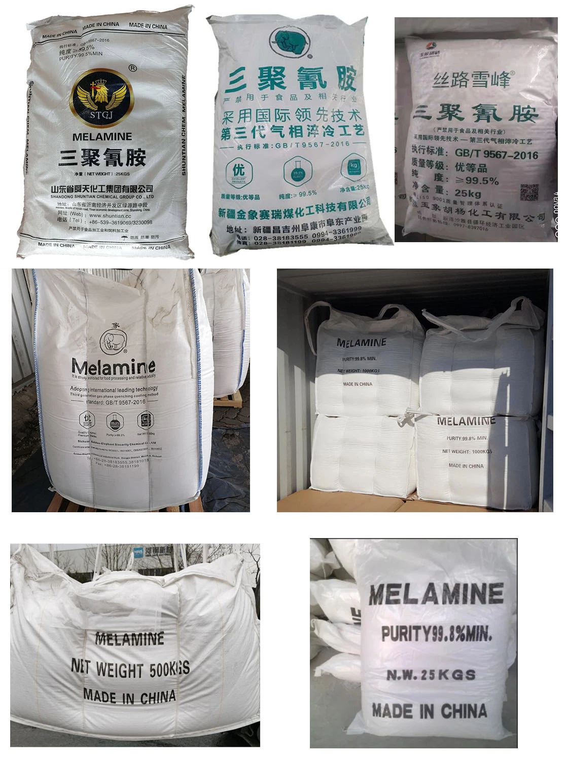 Chemicals Raw Materials Melamine Powder 99.8% From China Supplier Industrial Grade CAS 108-78-1