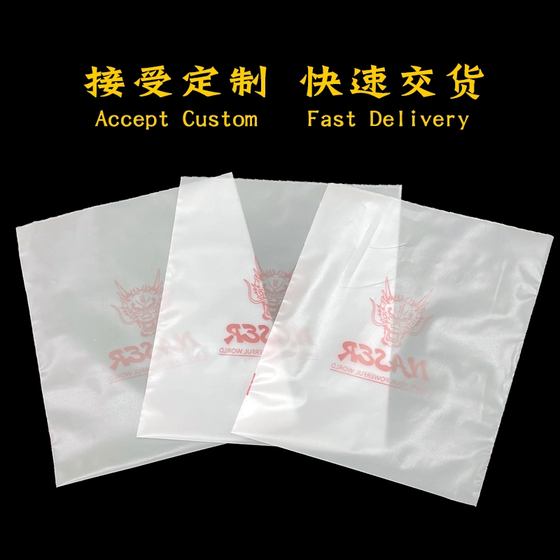 Translucent Frosted Flat Pocket Soft Material Plastic Packaging Bag