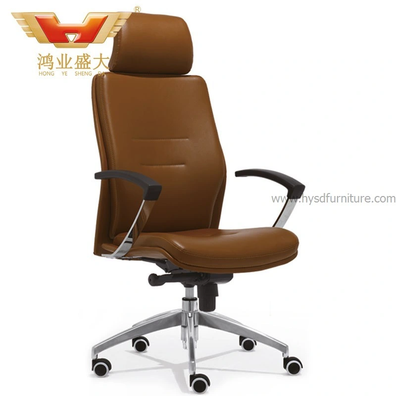 Black Stripe Leather High Back Office Chair Office Furniture (B-221)