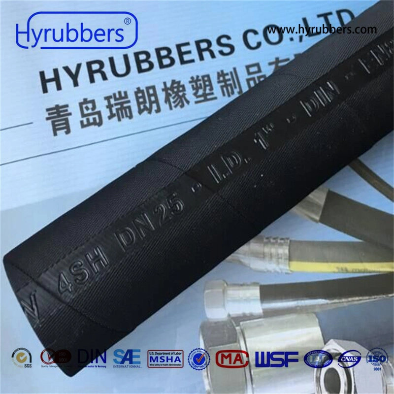 High Pressure Spiral Steel Wire Hydraulic Hose DIN En 856 4sp