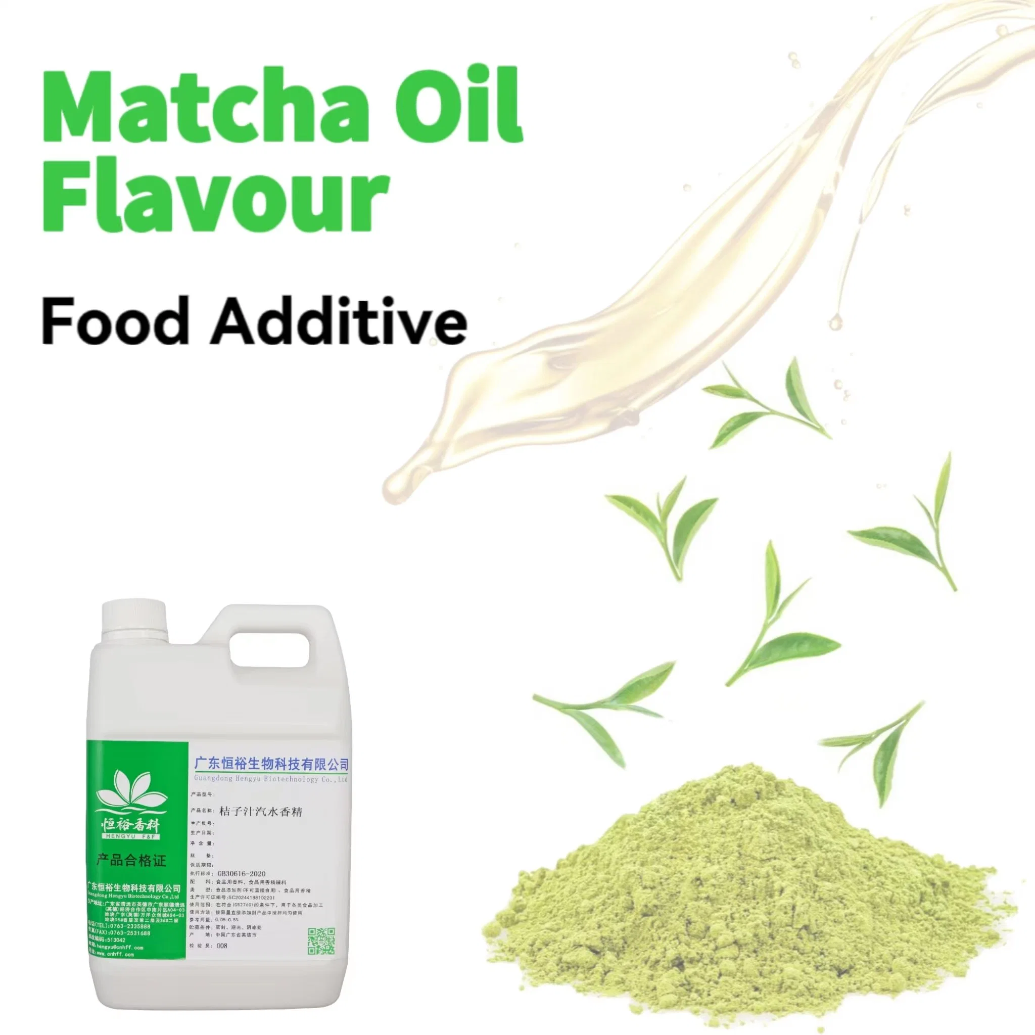 Matcha Oil Flavor, 30 Ml Sample, Food Flavor