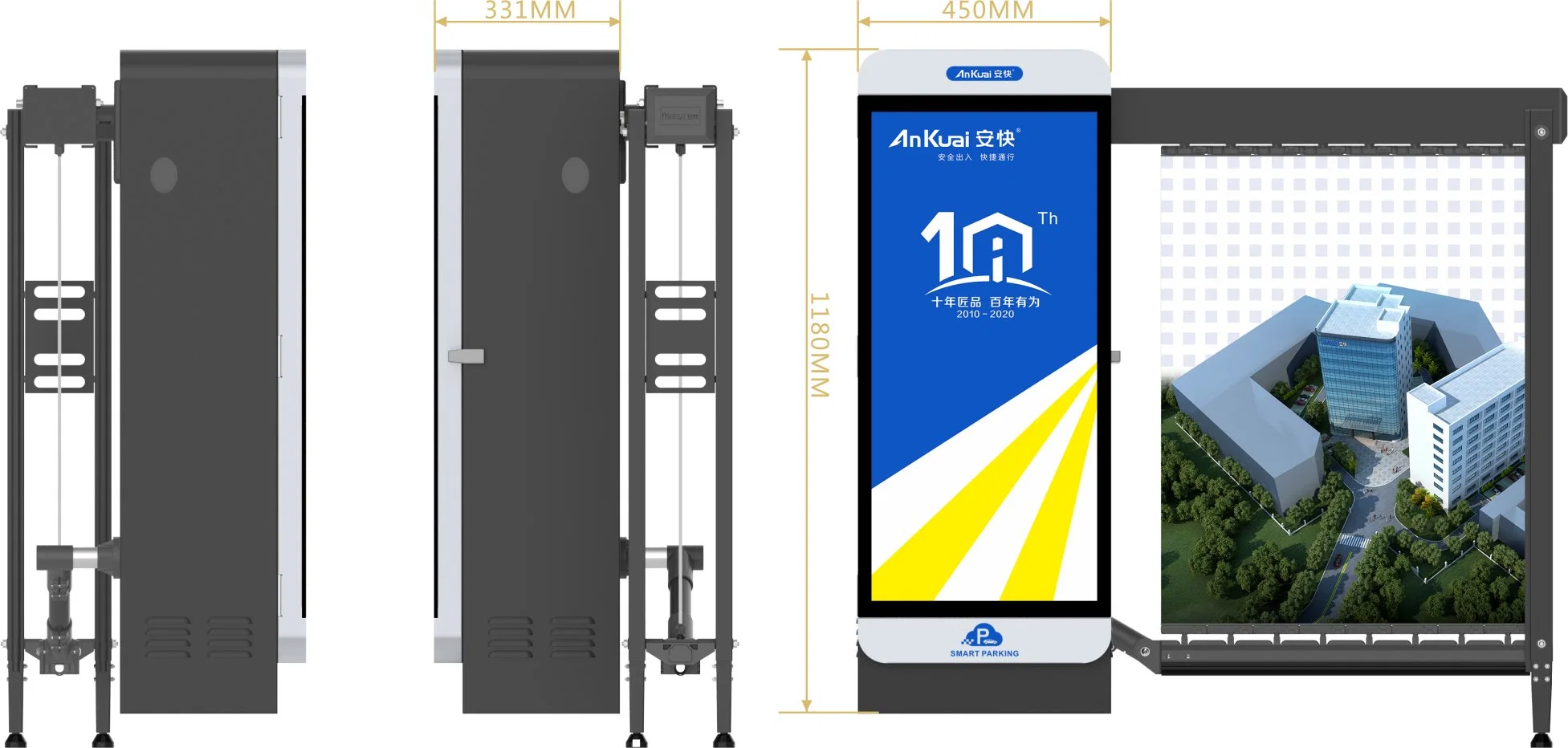 Heavy Duty 3-6m personnalisé de la publicité pour barrière de stationnement Smart voiture le contrôle des accès