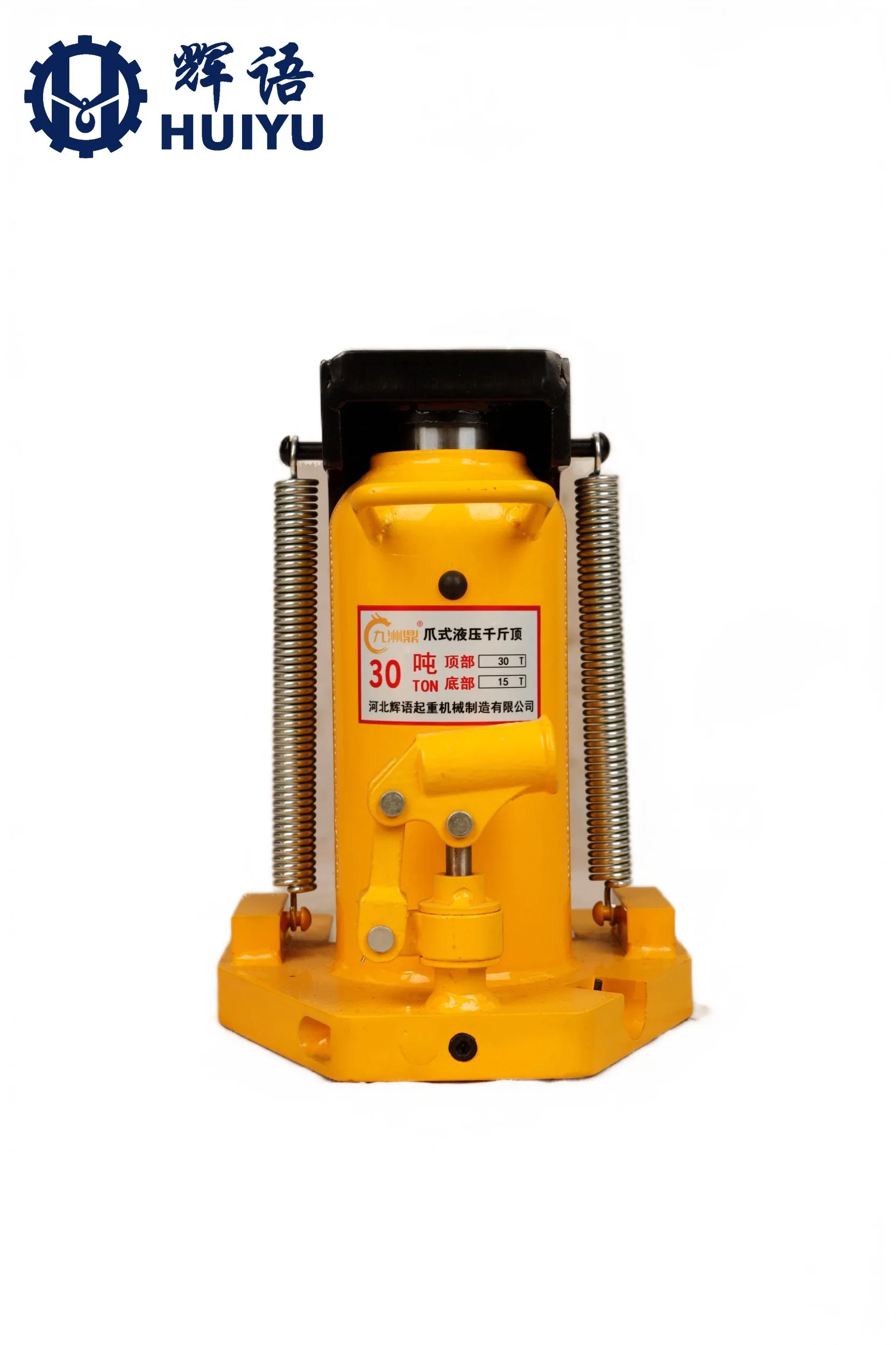 Manual Hand Hydraulic Lifting Toe Jack