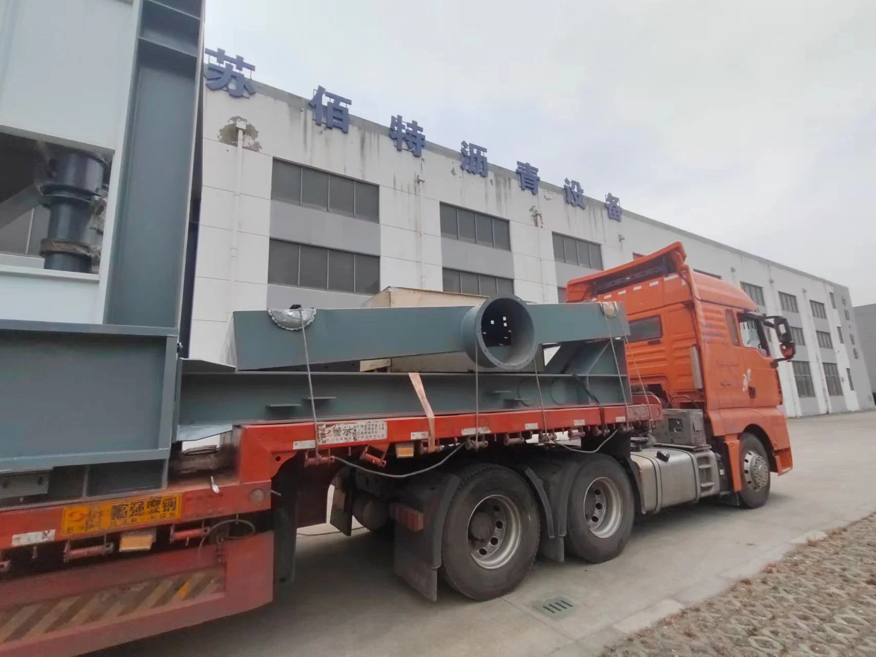 Better 65 Tons Per Hour Ba700 Asphalt Mixing Plant