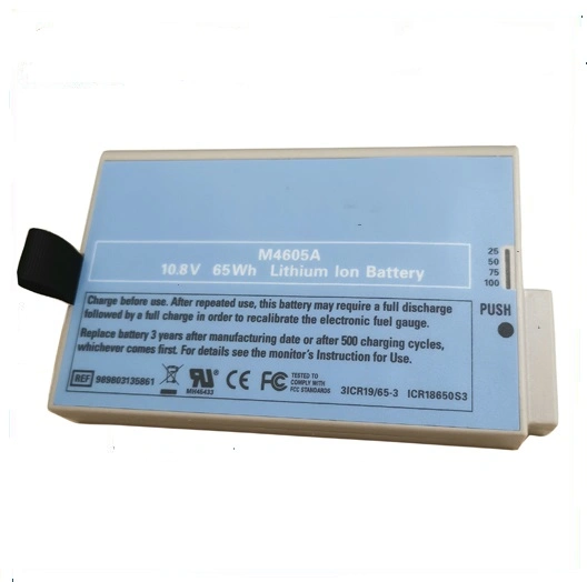Bateria de substituição M4605A para monitores de pacientes IntelliVue MP20, MP30, MP40, MP50 da Philips