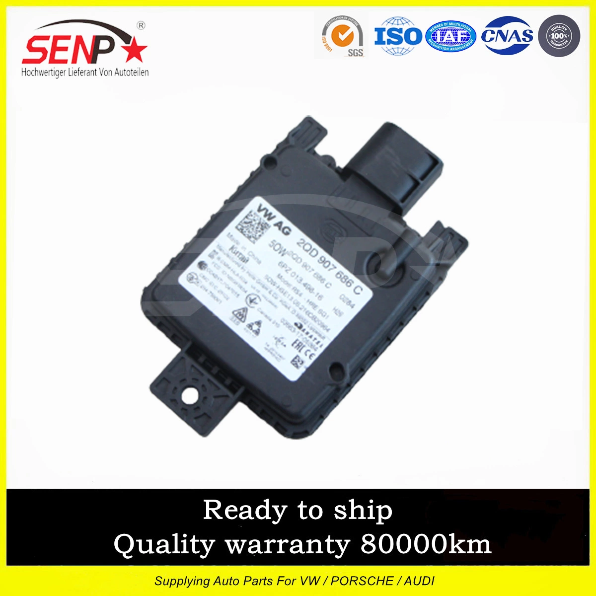 Original Control Module for Electric Car Models ID3/ID4/ID6 2021-2023 OEM 2qd907686c High quality/High cost performance  Car Control Unit 2qd 907 686c Right Side