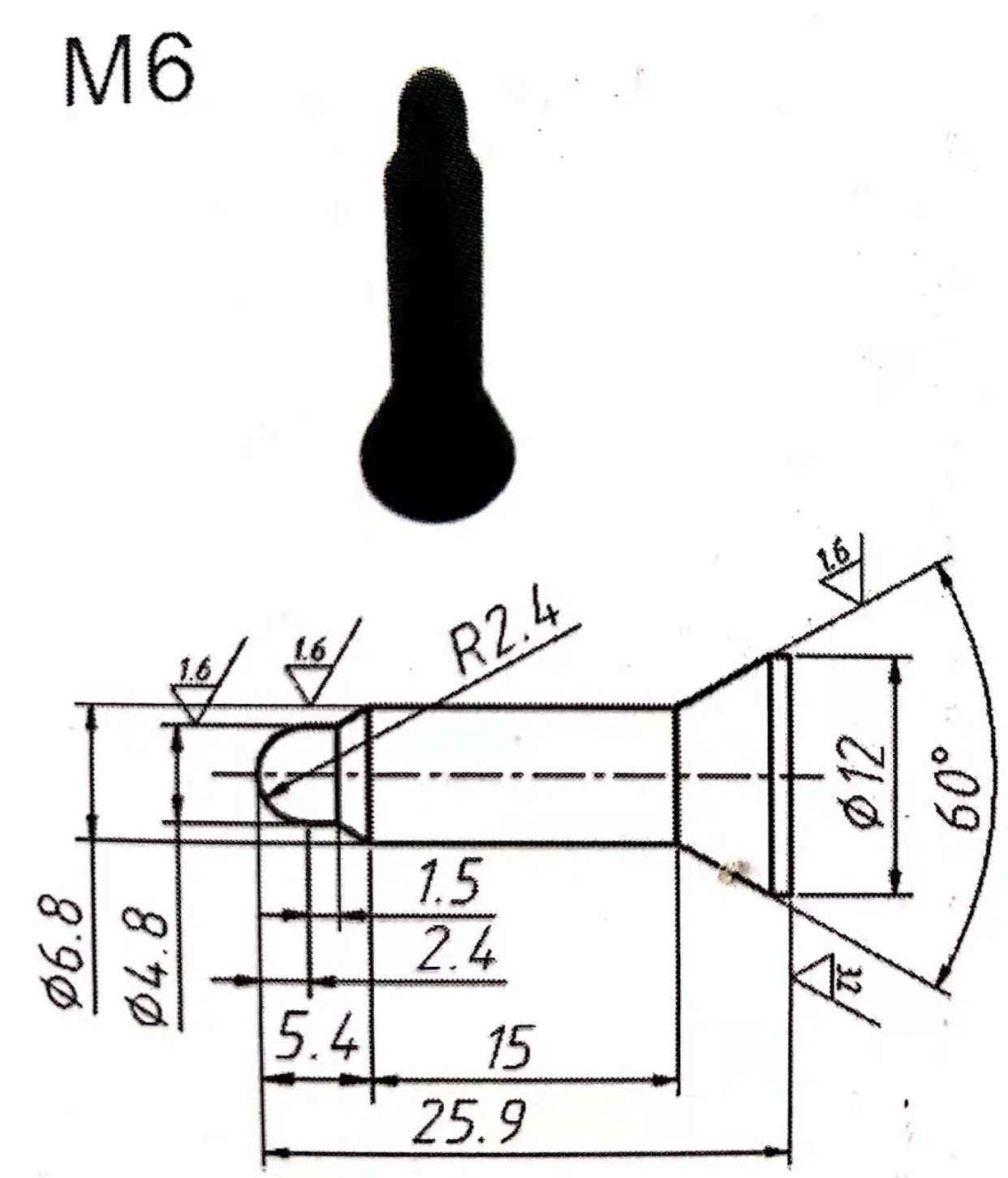 Welding Spares Accessories Cap Nut for Spot Welding Machine