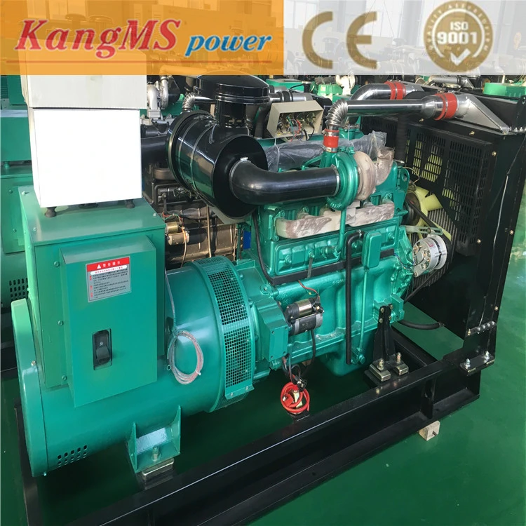 Kipor Low Noise Generators 12kVA Silent Sound Proof Canopy Diesel Generator Sets