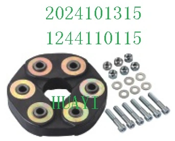 Driveshaft Flex Disc Kit for Mercedes Benz 1244100615