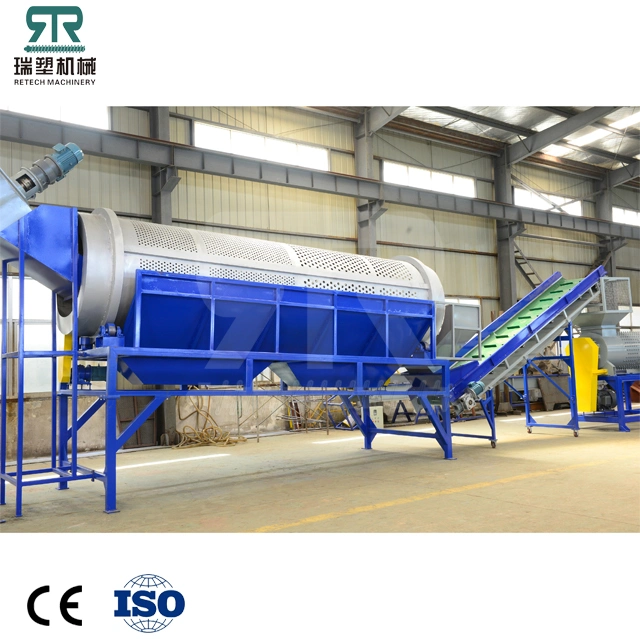 Recycling of Plastic Waste Pet Bottle Crushing Washing Drying Machine