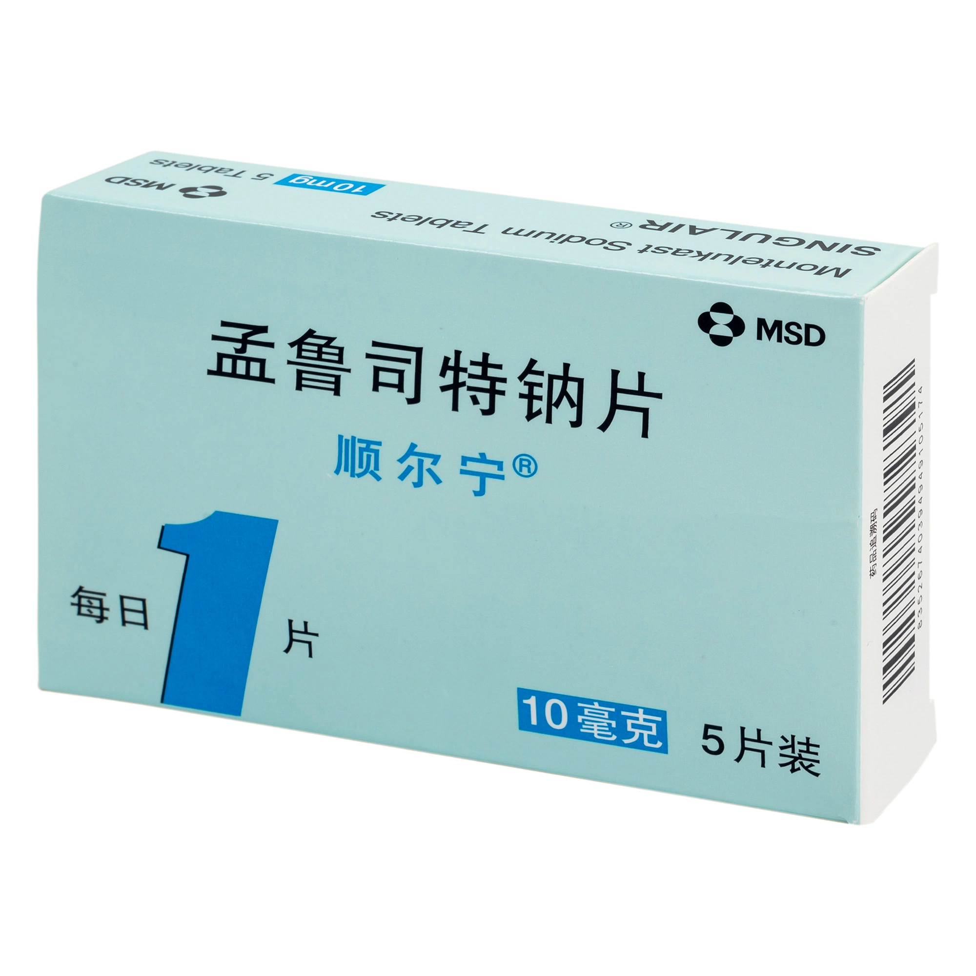 Montelukast Sodium Tablets para la prevención y tratamiento a largo plazo del asma en los adultos