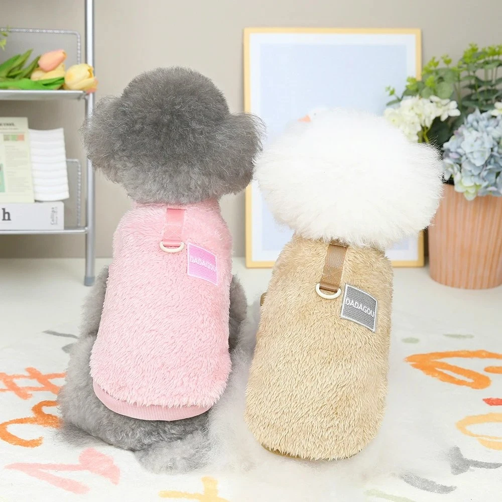 Soft Coral Fleece Pet Clothes Warm Dog Vest Coat Cute Puppy Sweater Cat Apparel