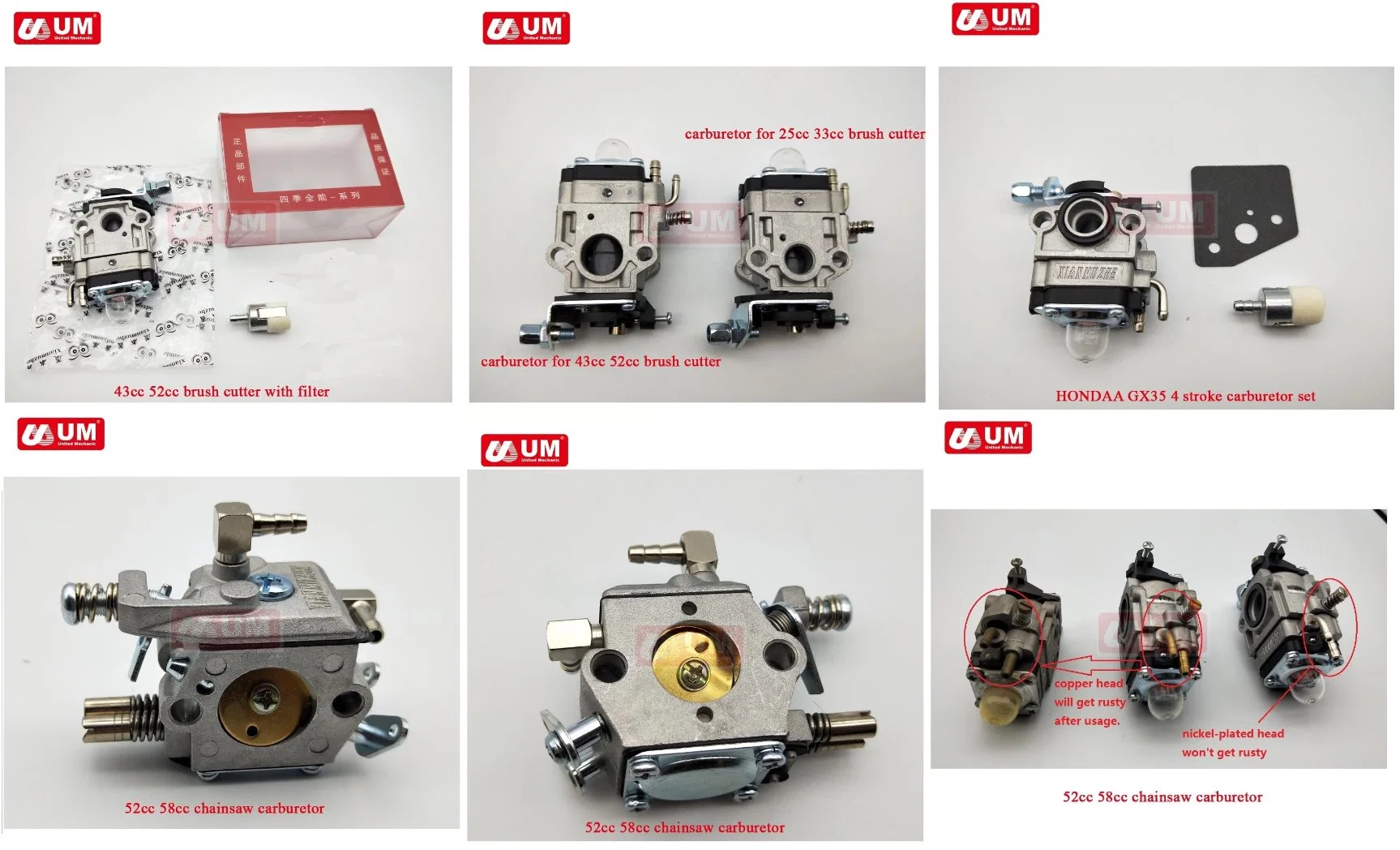 Um Venta caliente CS5200 5800 Chainsaw piezas carburador de recompra de alta