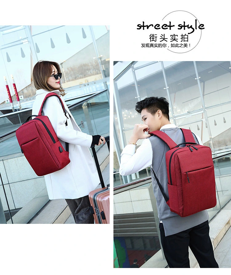 Four Colours Nylon Backpack (YQ1933)