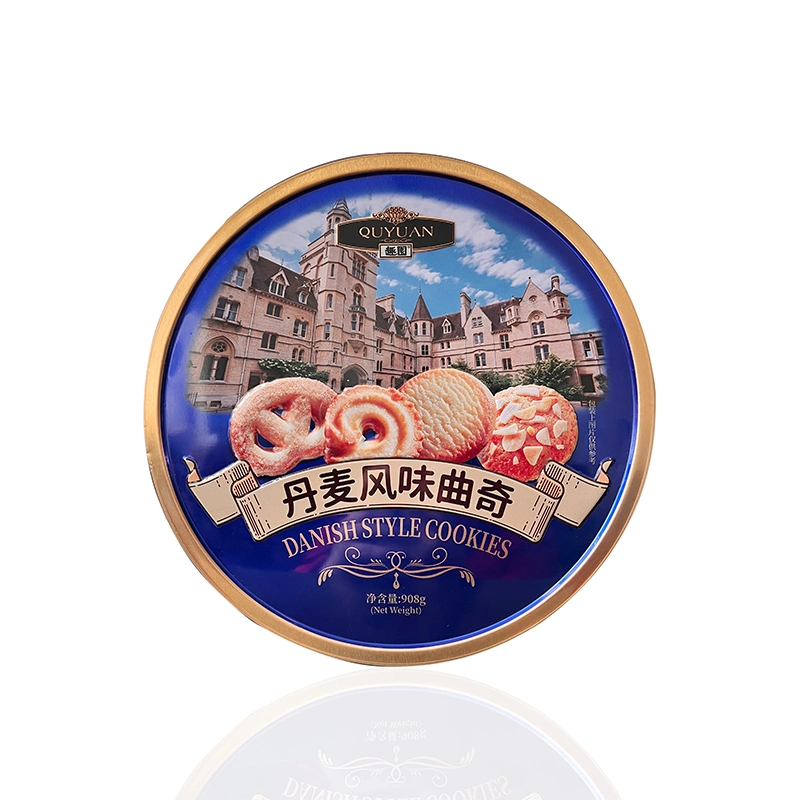 Quyuan Butter Cookies Halal Food Snack Biscuit Factory OEM