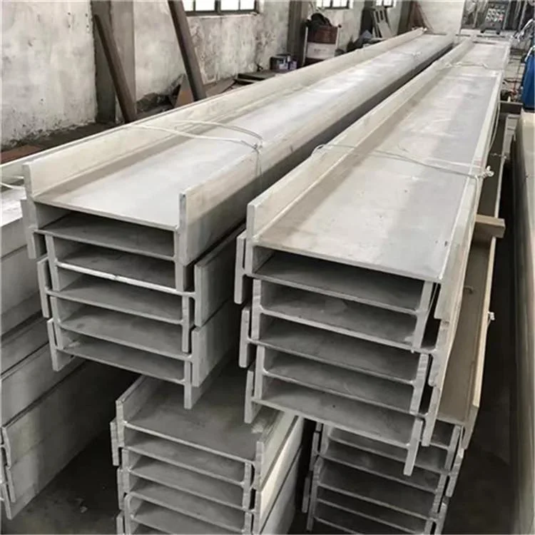 SGS Certificated Hot Rolled H Beam I Beam, Stainless Steel H Beam 201 304 316L