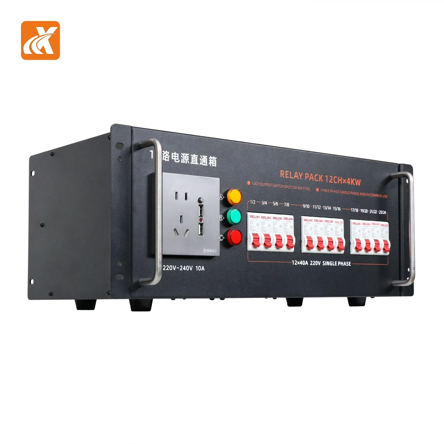 professional Power Distribution Box for Stage Light 24r 10A Through Box Portable Distribution Box Industrial Socket Stage Power Distributor