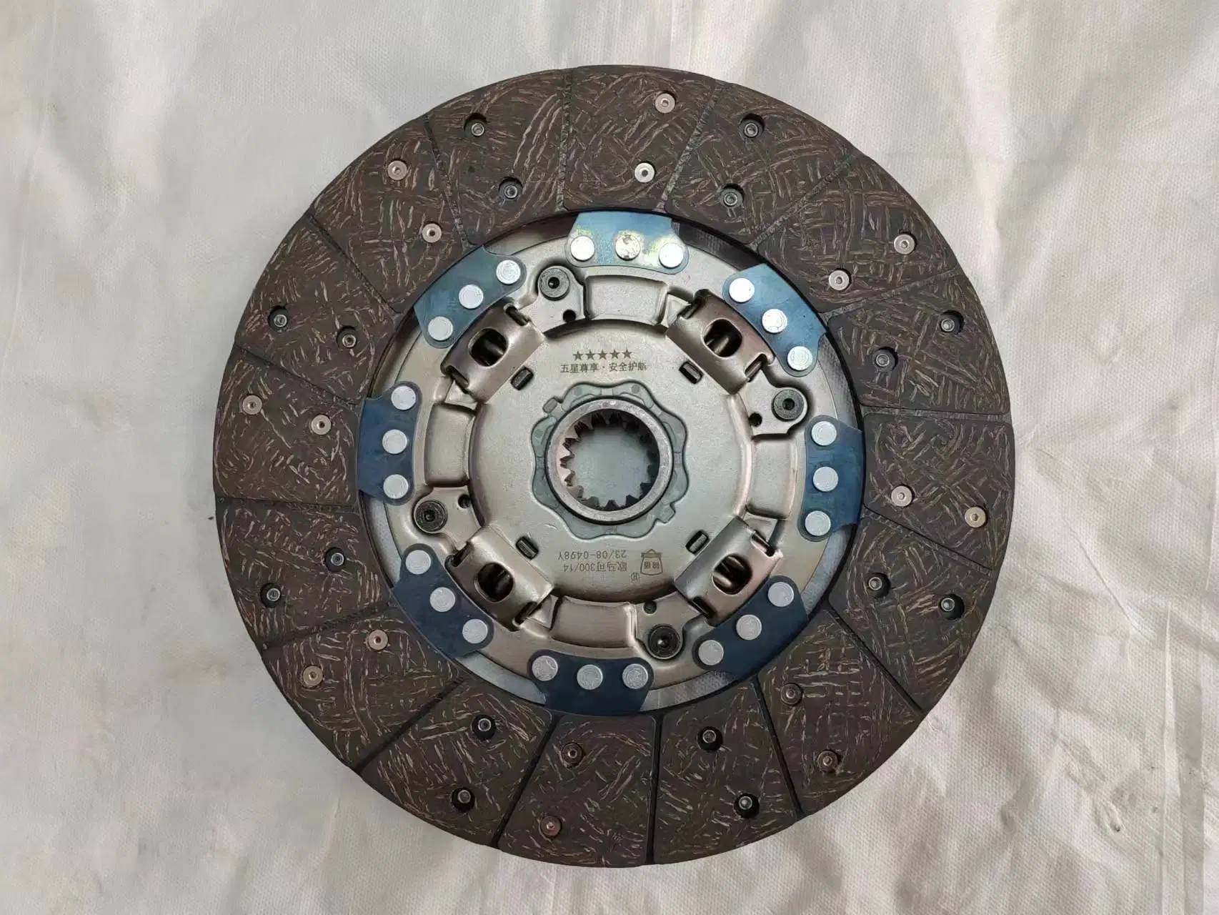 Me521804 Me520886 Universal Truck Transmission System 300mm 14t Clutch Disc for Mitsubishi Canter